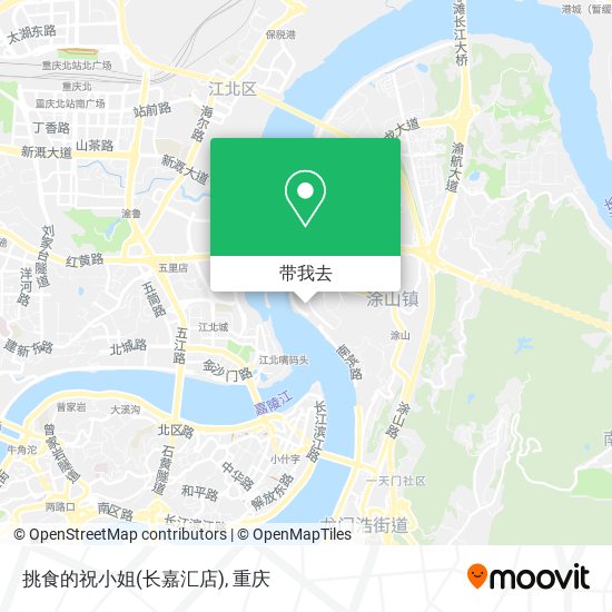 挑食的祝小姐(长嘉汇店)地图