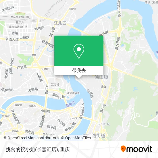 挑食的祝小姐(长嘉汇店)地图