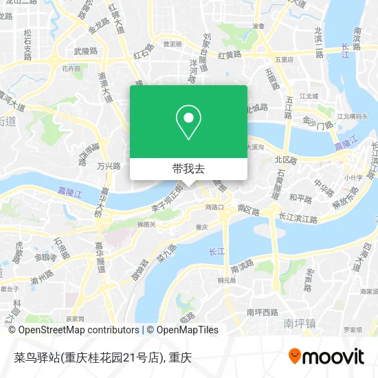 菜鸟驿站(重庆桂花园21号店)地图
