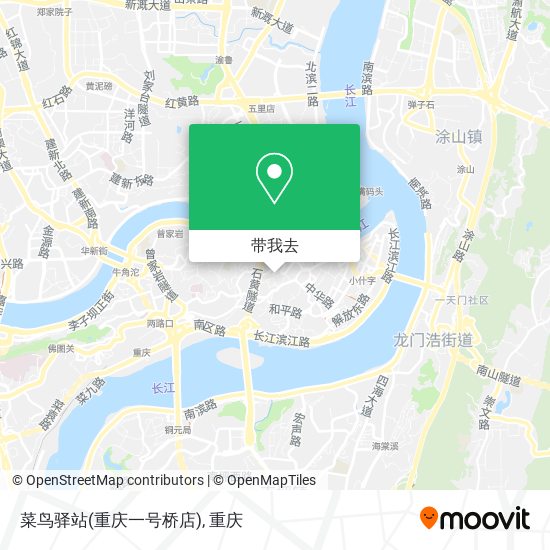 菜鸟驿站(重庆一号桥店)地图