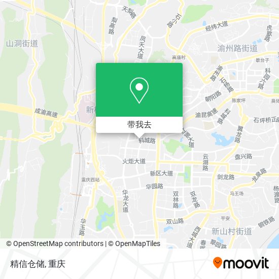 精信仓储地图