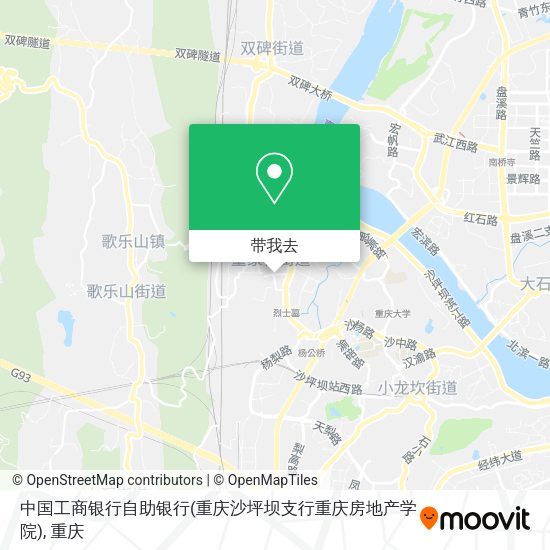 中国工商银行自助银行(重庆沙坪坝支行重庆房地产学院)地图
