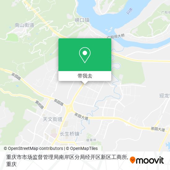 重庆市市场监督管理局南岸区分局经开区新区工商所地图