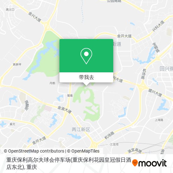 重庆保利高尔夫球会停车场(重庆保利花园皇冠假日酒店东北)地图