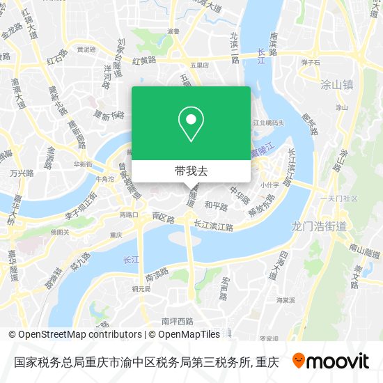 国家税务总局重庆市渝中区税务局第三税务所地图