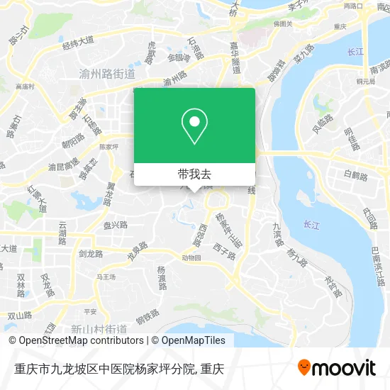 重庆市九龙坡区中医院杨家坪分院地图