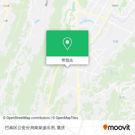 巴南区公安分局南泉派出所地图