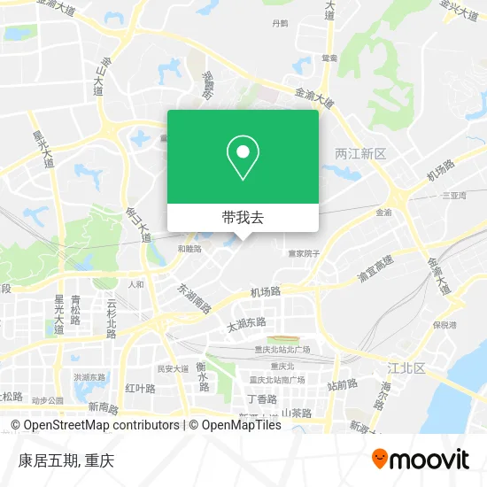 康居五期地图