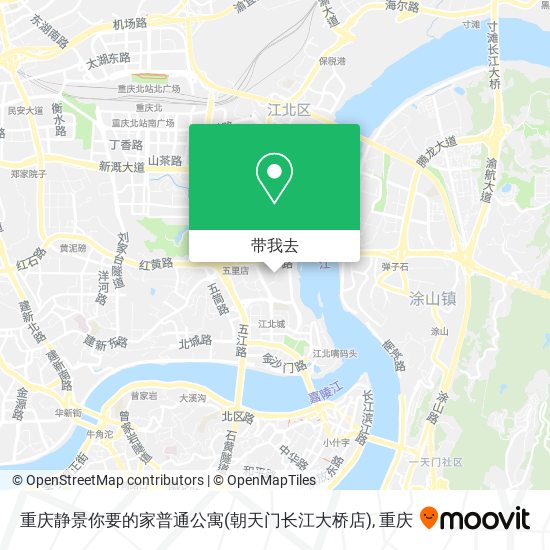 重庆静景你要的家普通公寓(朝天门长江大桥店)地图