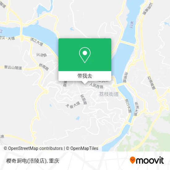 樱奇厨电(涪陵店)地图