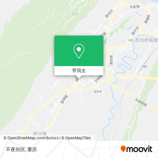 不夜街区地图