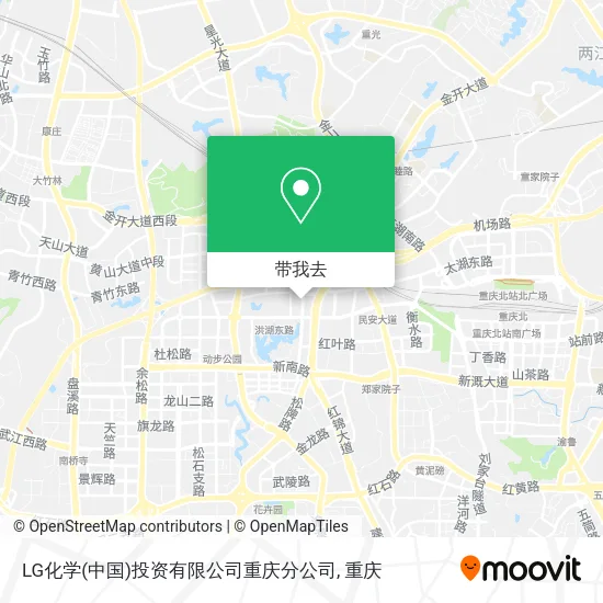 LG化学(中国)投资有限公司重庆分公司地图