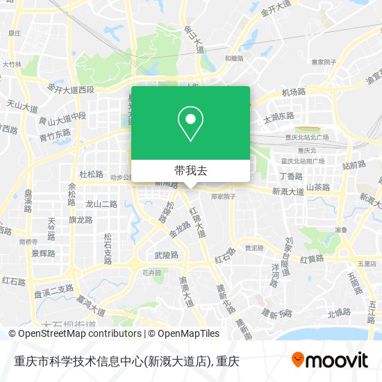 重庆市科学技术信息中心(新溉大道店)地图