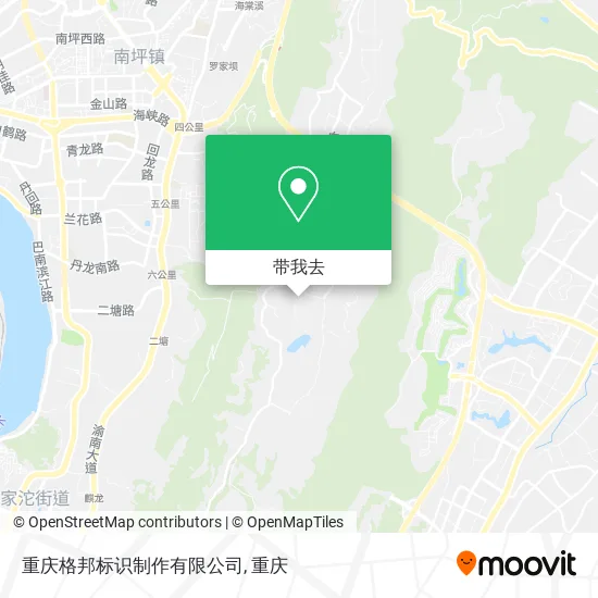 重庆格邦标识制作有限公司地图