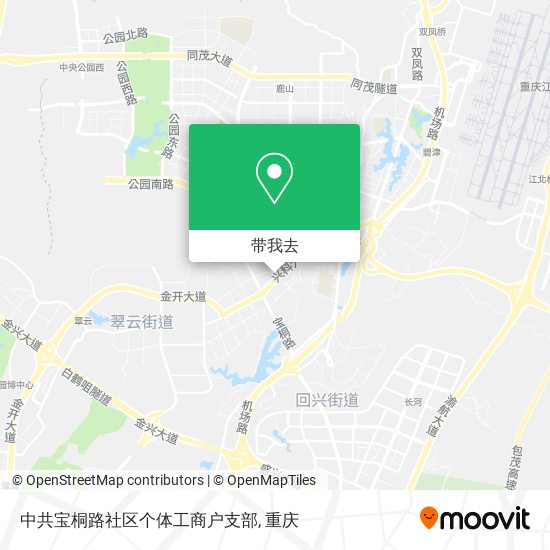 中共宝桐路社区个体工商户支部地图