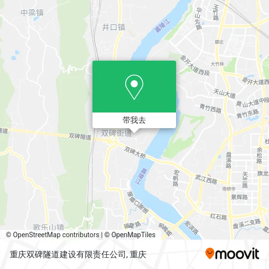 重庆双碑隧道建设有限责任公司地图