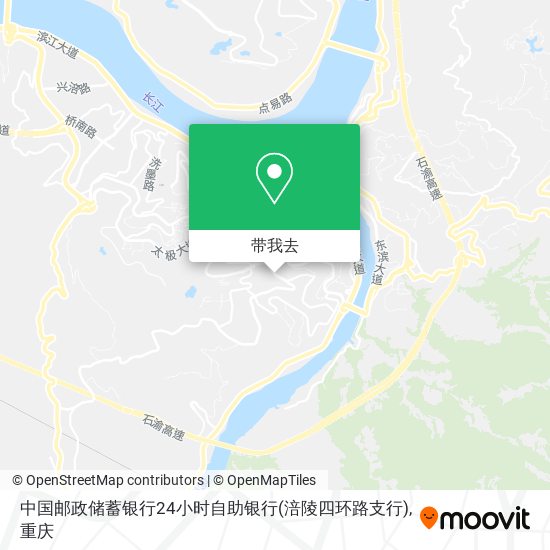 中国邮政储蓄银行24小时自助银行(涪陵四环路支行)地图