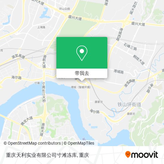 重庆天利实业有限公司寸滩冻库地图