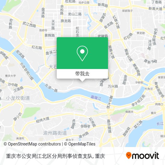 重庆市公安局江北区分局刑事侦查支队地图