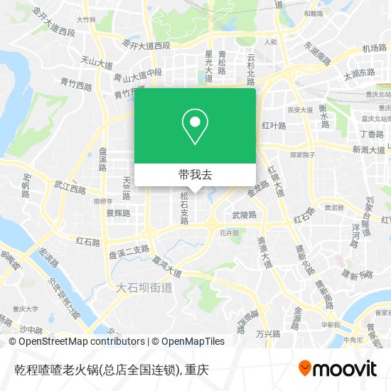 乾程喳喳老火锅(总店全国连锁)地图