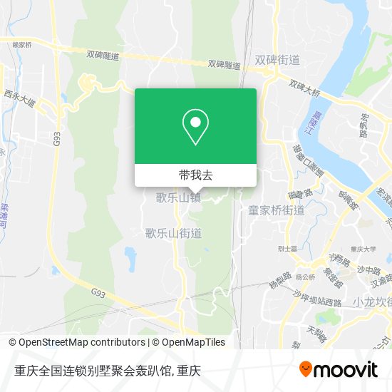重庆全国连锁别墅聚会轰趴馆地图