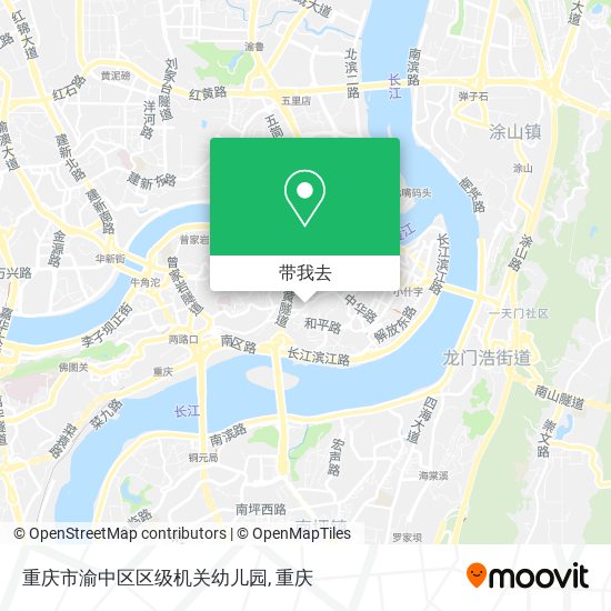 重庆市渝中区区级机关幼儿园地图