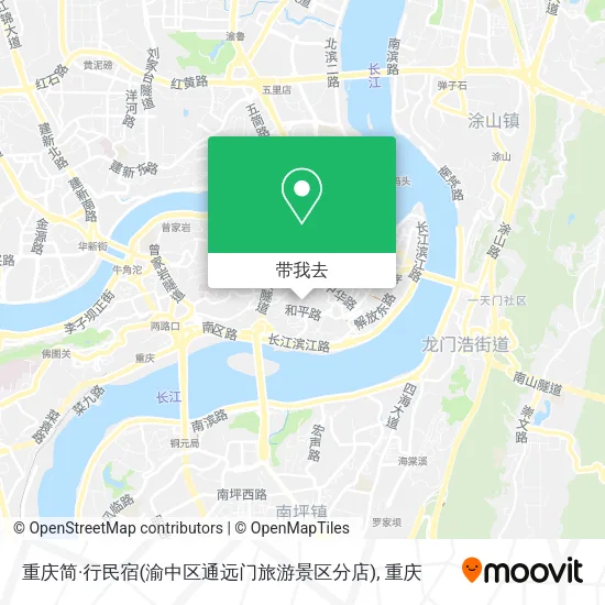 重庆简·行民宿(渝中区通远门旅游景区分店)地图
