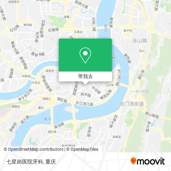 七星岗医院牙科地图