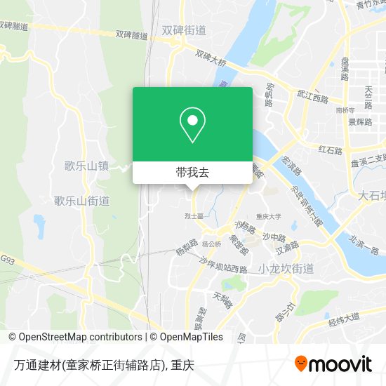 万通建材(童家桥正街辅路店)地图
