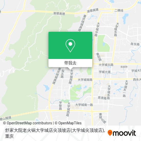舒家大院老火锅大学城店尖顶坡店(大学城尖顶坡店)地图
