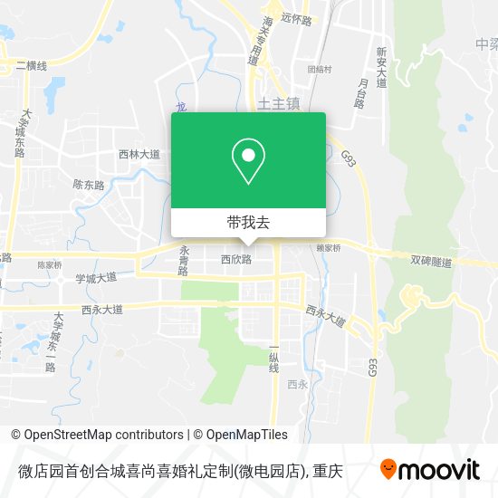 微店园首创合城喜尚喜婚礼定制(微电园店)地图