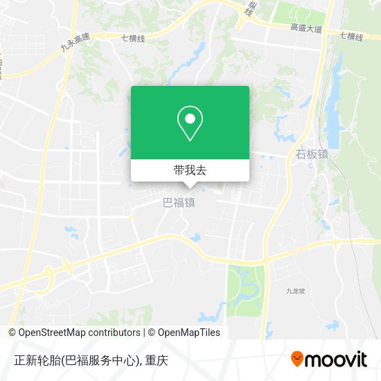 正新轮胎(巴福服务中心)地图