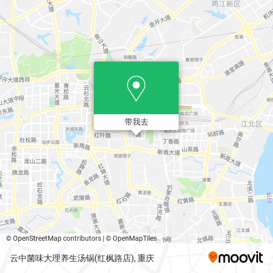 云中菌味大理养生汤锅(红枫路店)地图