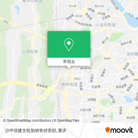 沙坪坝建文轮胎销售经营部地图
