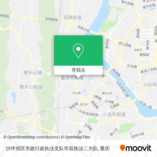 沙坪坝区市政行政执法支队市容执法二大队地图