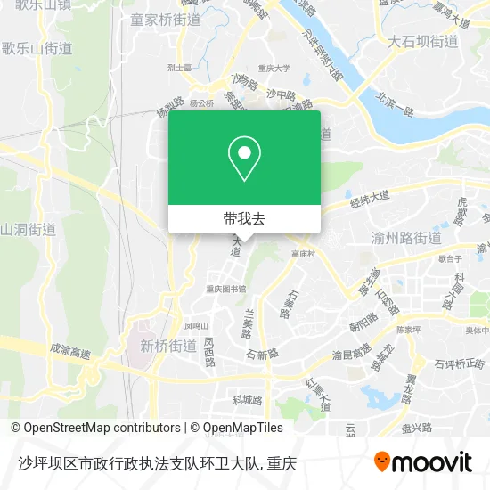 沙坪坝区市政行政执法支队环卫大队地图