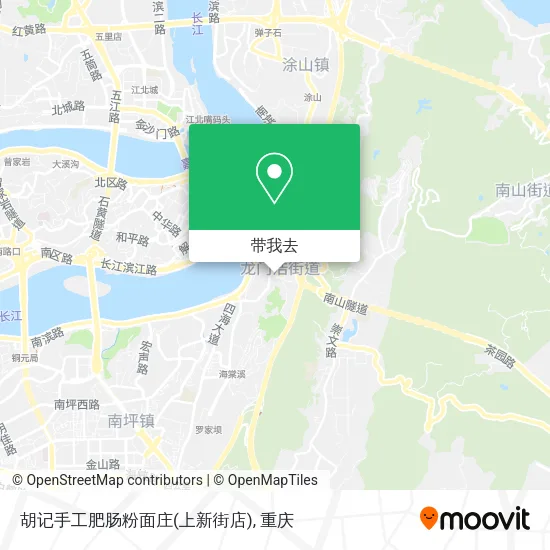 胡记手工肥肠粉面庄(上新街店)地图
