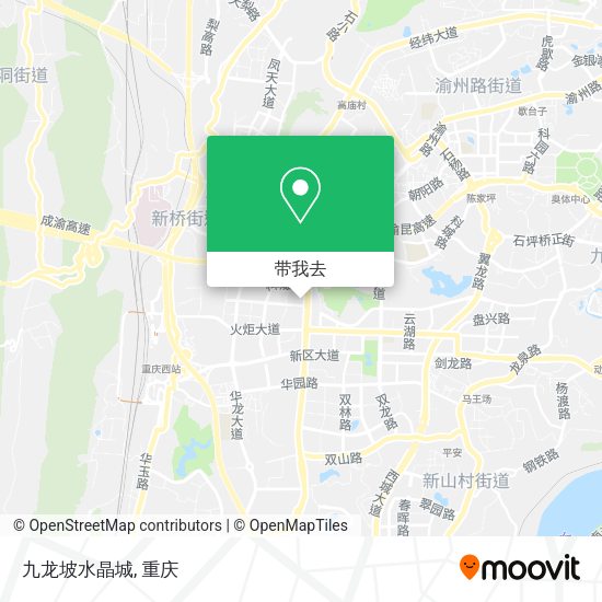 九龙坡水晶城地图