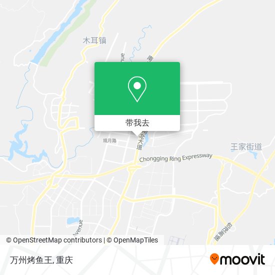 万州烤鱼王地图