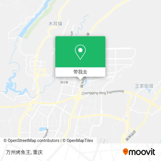 万州烤鱼王地图