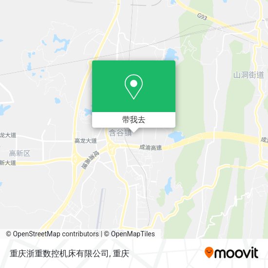 重庆浙重数控机床有限公司地图