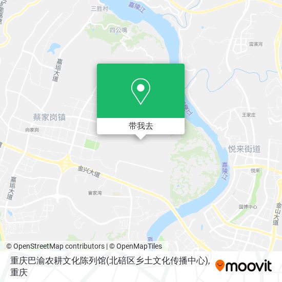 重庆巴渝农耕文化陈列馆(北碚区乡土文化传播中心)地图