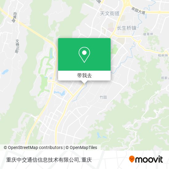 重庆中交通信信息技术有限公司地图