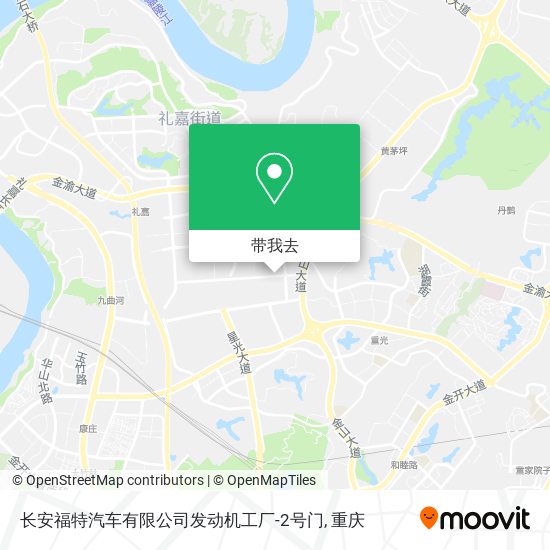 长安福特汽车有限公司发动机工厂-2号门地图