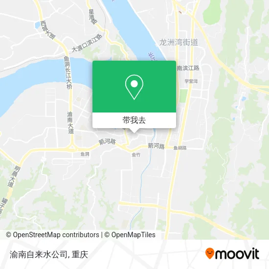 渝南自来水公司地图
