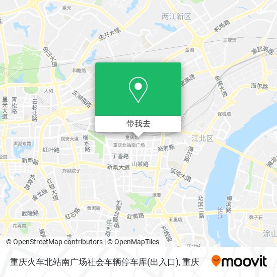 重庆火车北站南广场社会车辆停车库(出入口)地图