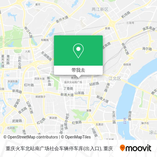 重庆火车北站南广场社会车辆停车库(出入口)地图