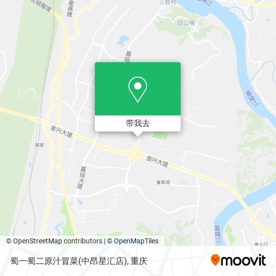 蜀一蜀二原汁冒菜(中昂星汇店)地图