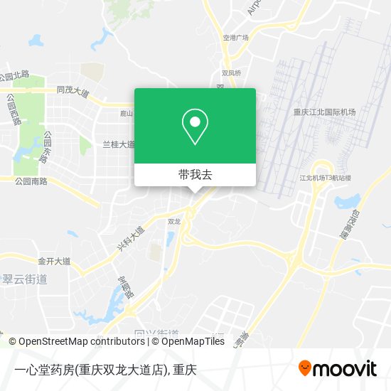 一心堂药房(重庆双龙大道店)地图