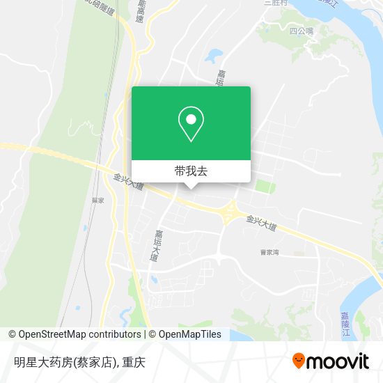 明星大药房(蔡家店)地图